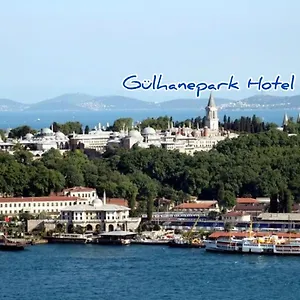 Guelhanepark & Ξενοδοχείο